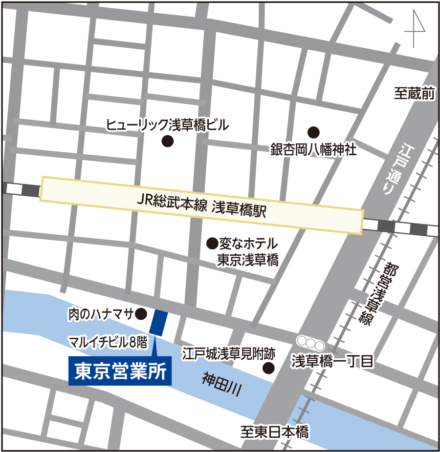 東京営業所地図