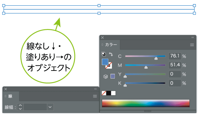 パターンは分解してください