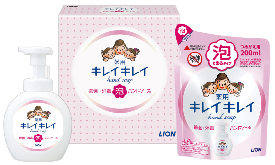 LION キレイキレイ液体ハンドソープセット