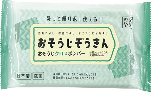 おそうじクロスボンバー 除菌ウェットクロス 大判10枚入