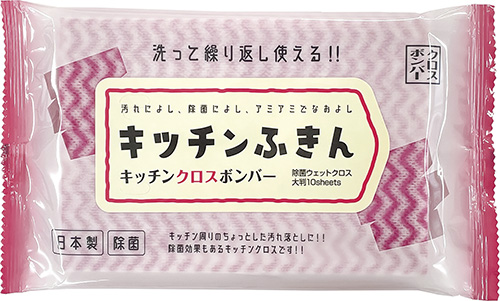 キッチンクロスボンバー 除菌ウェットクロス 大判10枚入