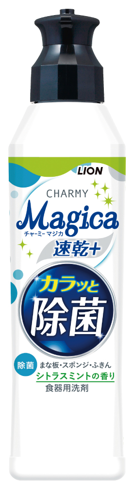 チャーミーMagica速乾+カラッと除菌シトラスミントの香り220ml特撰品箱なし