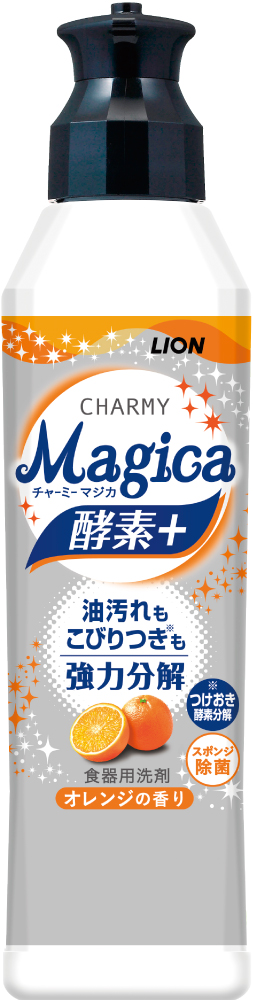 LION チャーミーMagica酵素＋オレンジの香り 220ml特撰品 箱なし