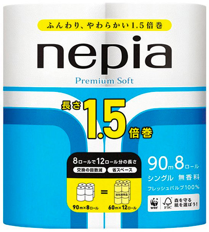 プレミアムソフトロール1.5倍巻き8ロールシングル無香料