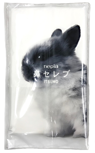 nepia 鼻セレブitsumo 48W