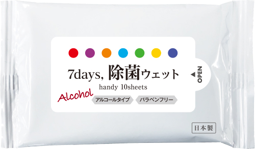 ハンディ 7days,除菌ウェット
アルコールタイプ 10枚入