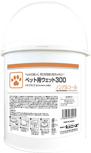 ペット用ウェット300 バケツタイプ本体300枚入り