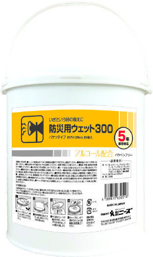 防災用ウェット300 バケツタイプ本体300枚入り