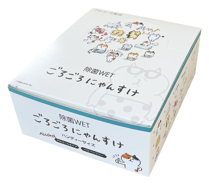 ごろごろにゃんすけ除菌ウェットアルコール配合10枚 小箱12P