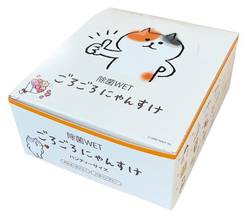 ごろごろにゃんすけ除菌ウェットノンアルコール12P