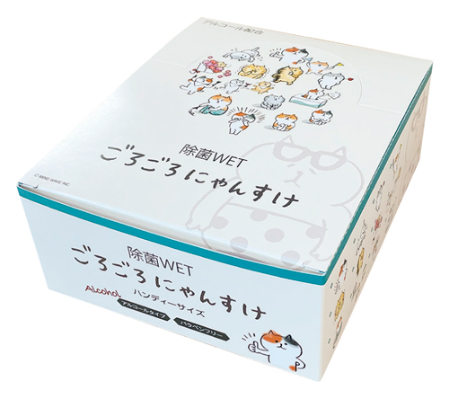 ごろごろにゃんすけ除菌ウェットアルコール配合12P