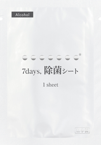 7days,除菌シートM アルコール配合