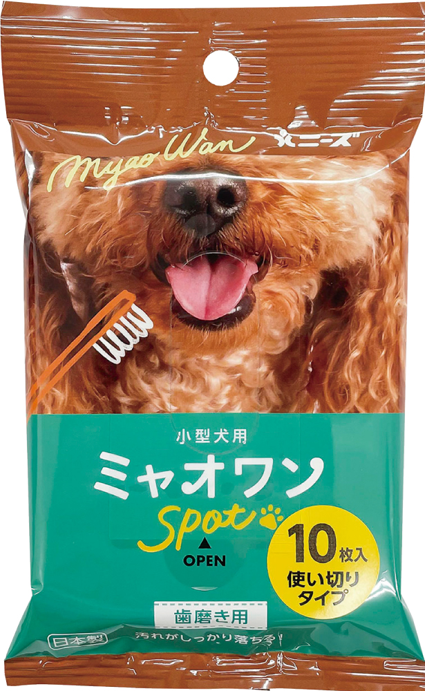 小型犬用 ミャオワンSpot 歯磨き用 10枚入り