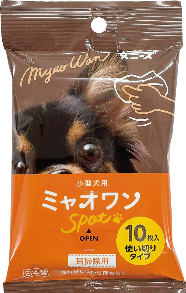 小型犬用 ミャオワンSpot 耳掃除用10枚入り