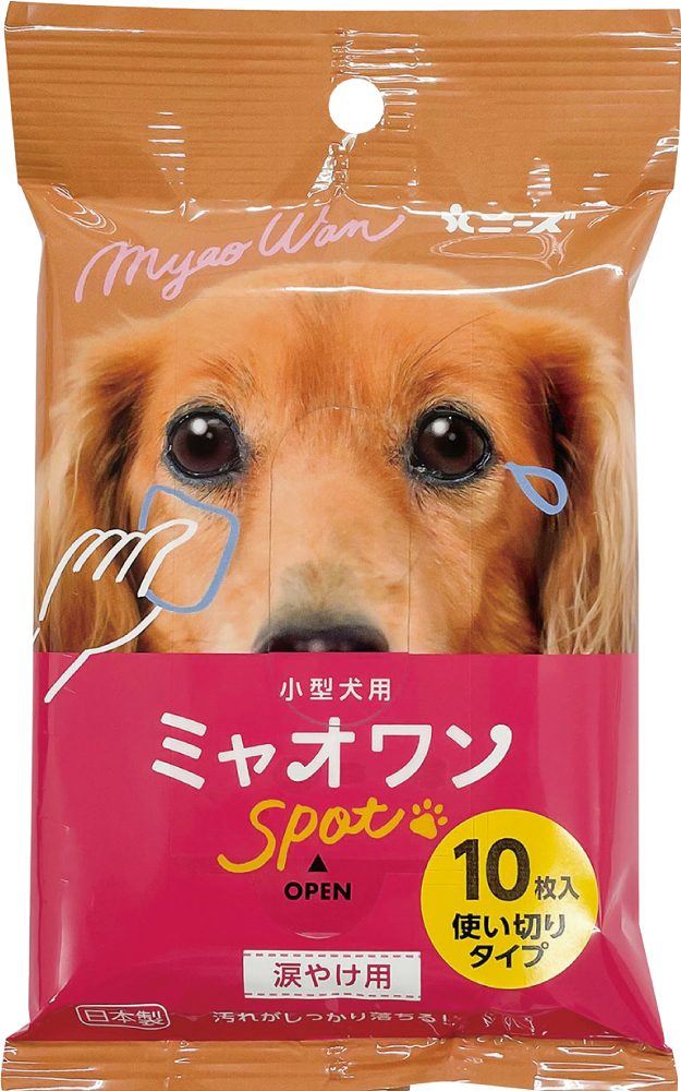 小型犬用 ミャオワンSpot 涙やけ用 10枚入り