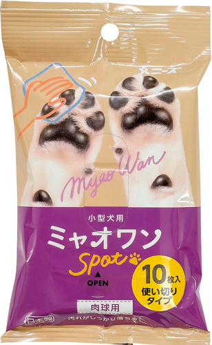 小型犬用 ミャオワンSpot 肉球用10枚入り