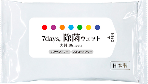 7days除菌ウェット 10シート