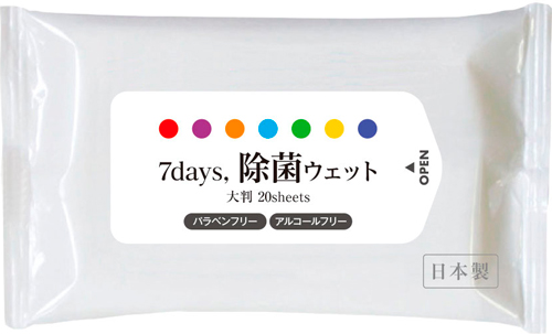 7days除菌ウェット 10シート