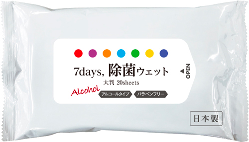 7days除菌ウェット 20シート