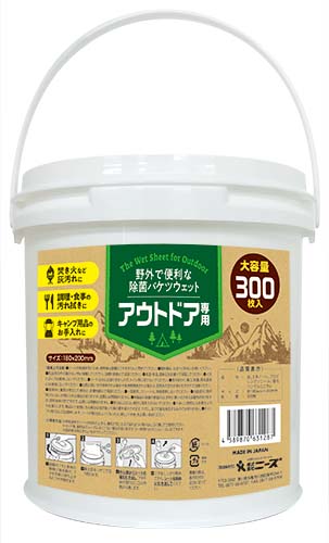 アウトドア専用 除菌バケツウェット 本体300枚入 バケツタイプ