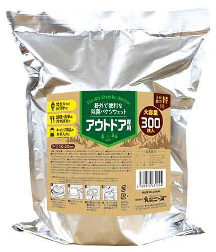 アウトドア専用 除菌バケツウェット 詰替300枚入