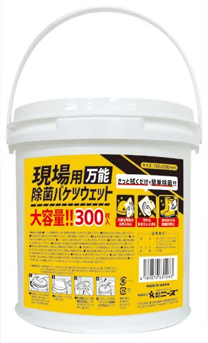 現場用 万能 除菌バケツウェット 本体300枚入