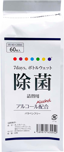 7days,ボトルウェット除菌アルコール60枚詰替用