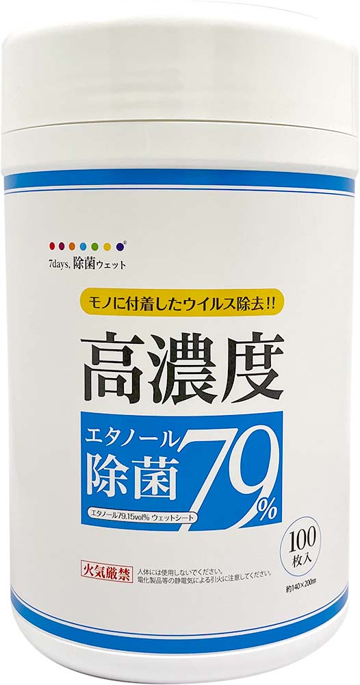 7days,ボトルウェット 高濃度エタノール除菌79％ 100枚