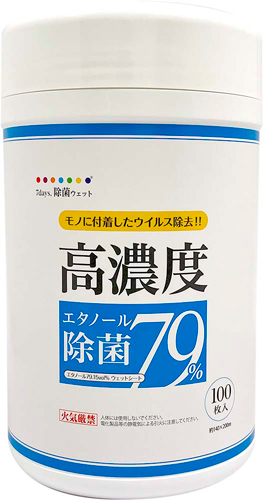 7days,ボトルウェット高濃度エタノール除菌79％100枚