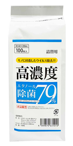 7days,ボトルウェット高濃度エタノール除菌79％100枚詰替用