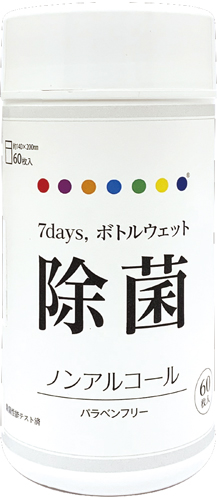 7days,ボトルウェットノンアルコール60枚