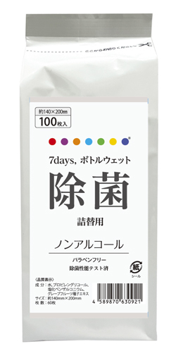 7days,ボトルウェットノンアルコール100枚詰替用