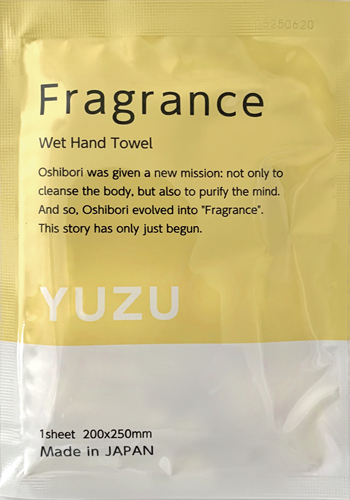 fragrance ユズ